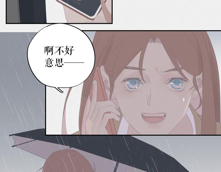 第13话    摊牌28