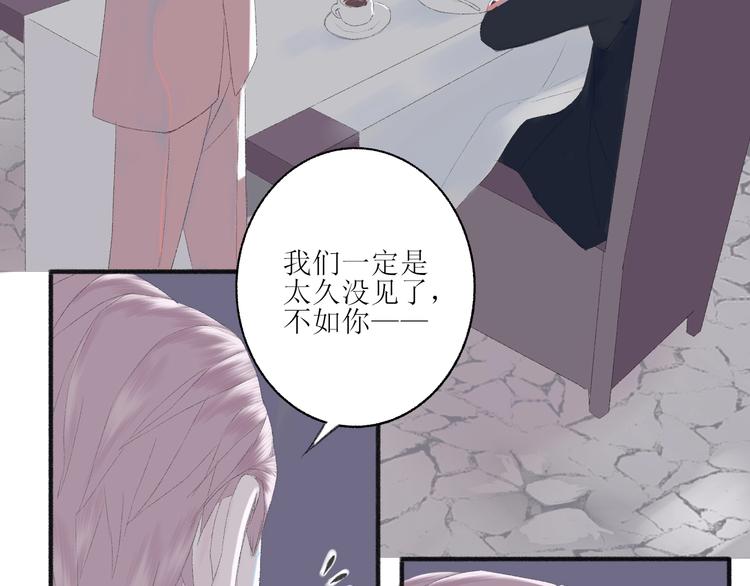 第2话  闹剧109