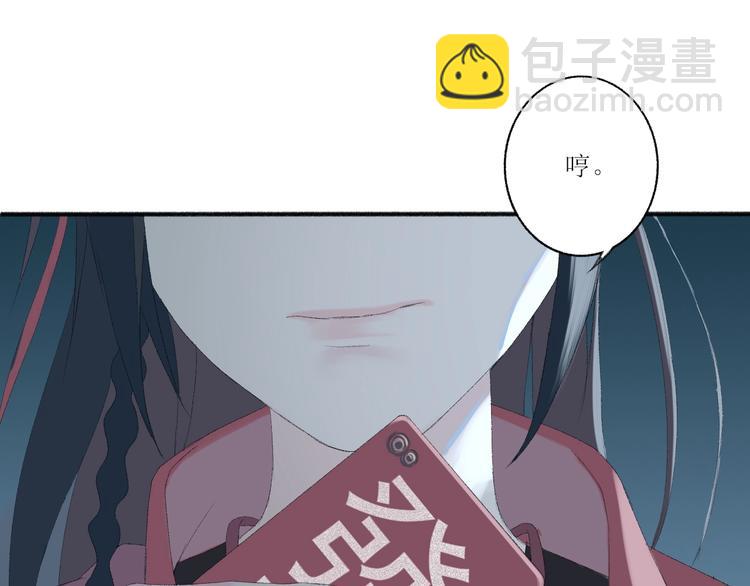 第2话  闹剧24