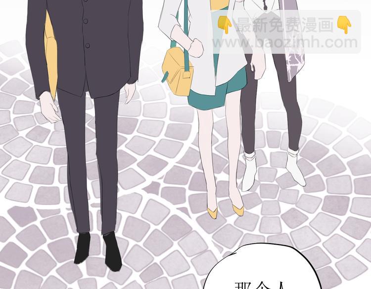 第5话 周一51
