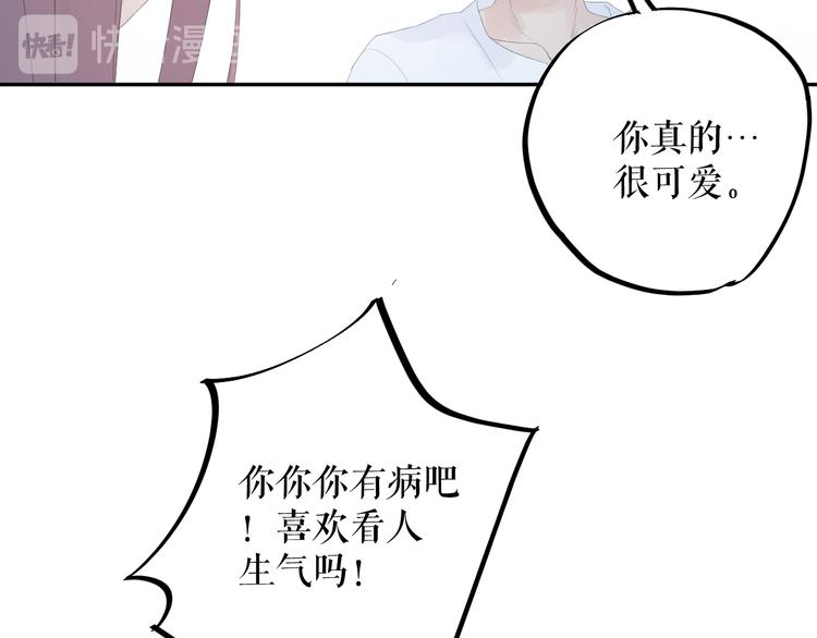 第10话  信念31