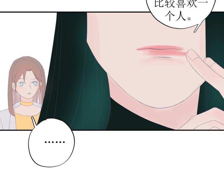 第7话 回不去29