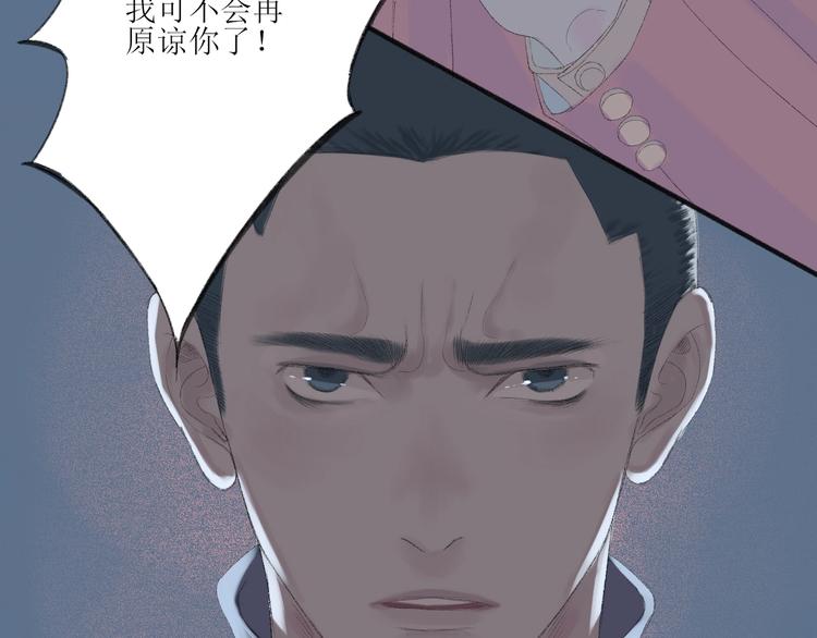 第2话  闹剧128