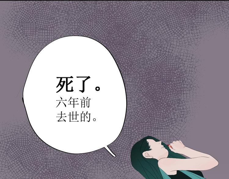 第7话 回不去31