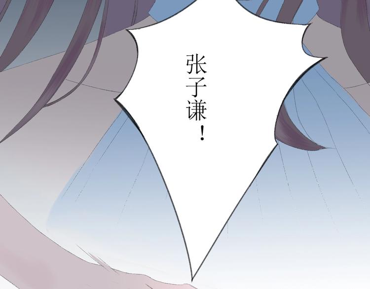 第2话  闹剧154