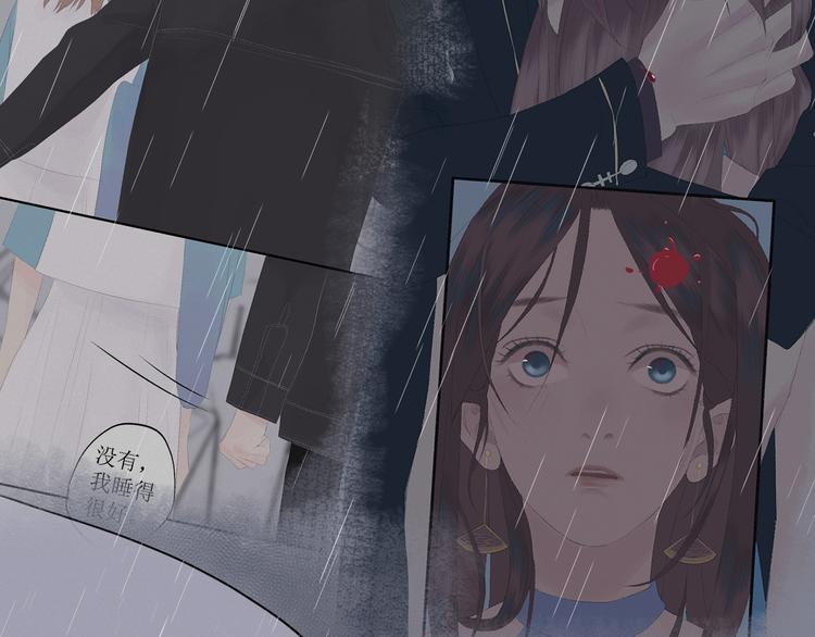 第13话    摊牌62