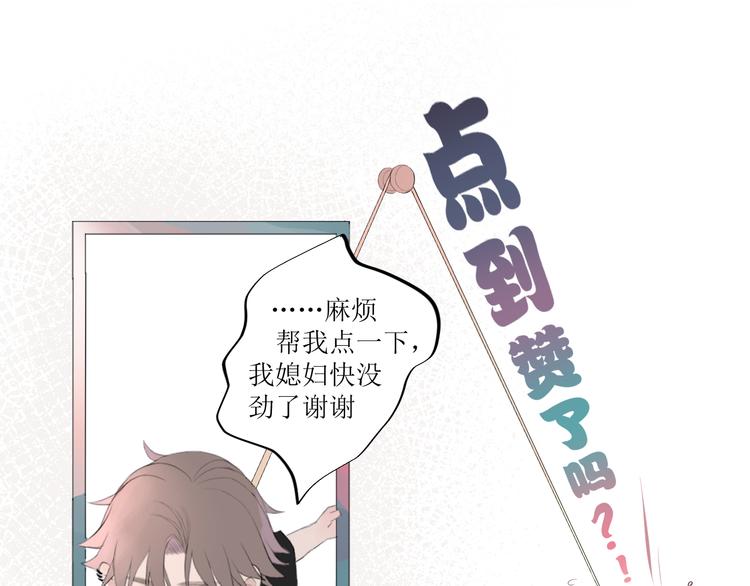 第10话  信念58