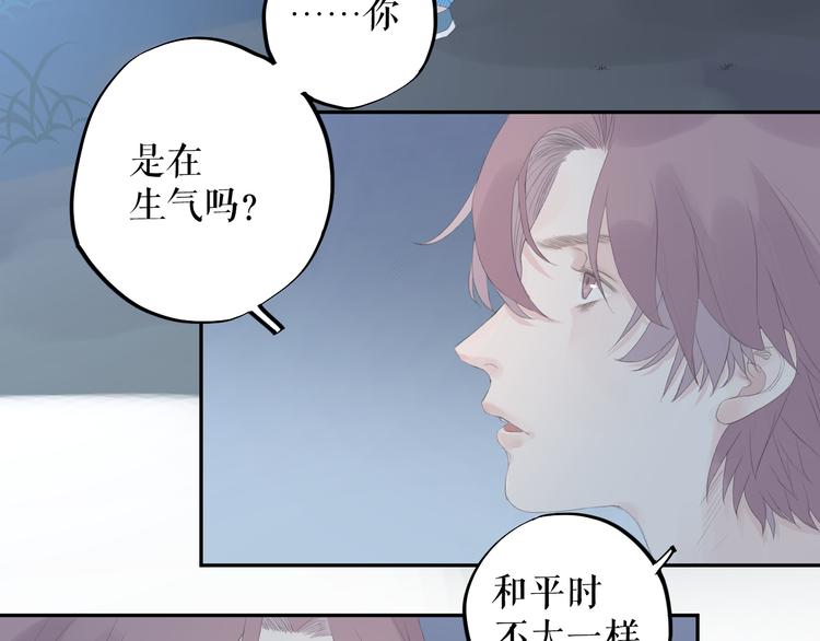 第10话  信念21