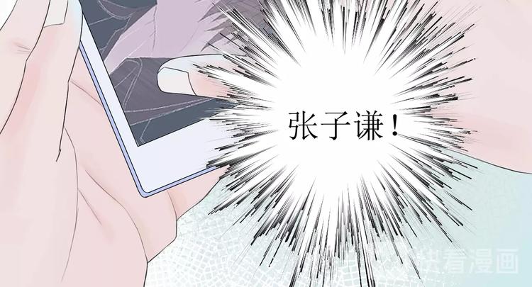 第4话 雨20
