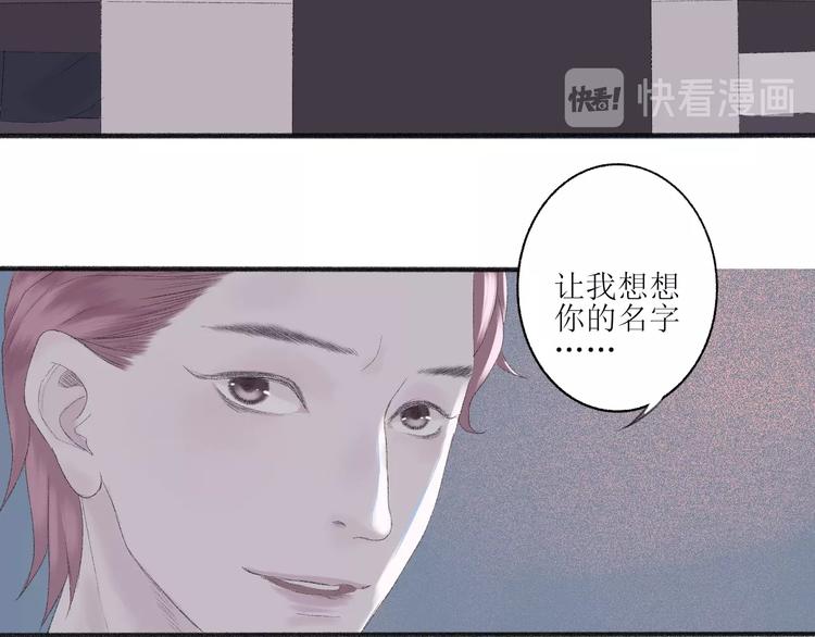 第2话  闹剧106