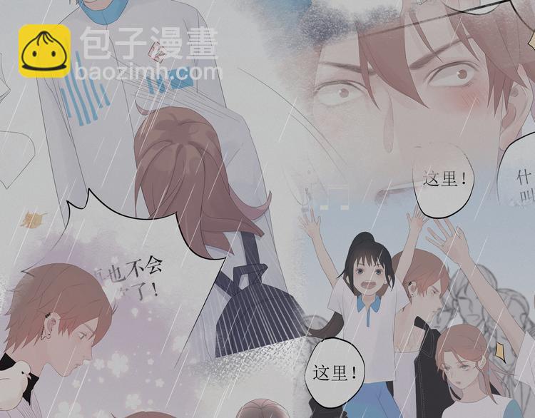 第13话    摊牌60