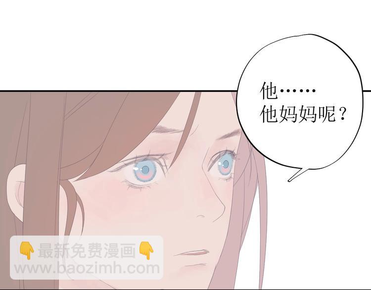 第7话 回不去30