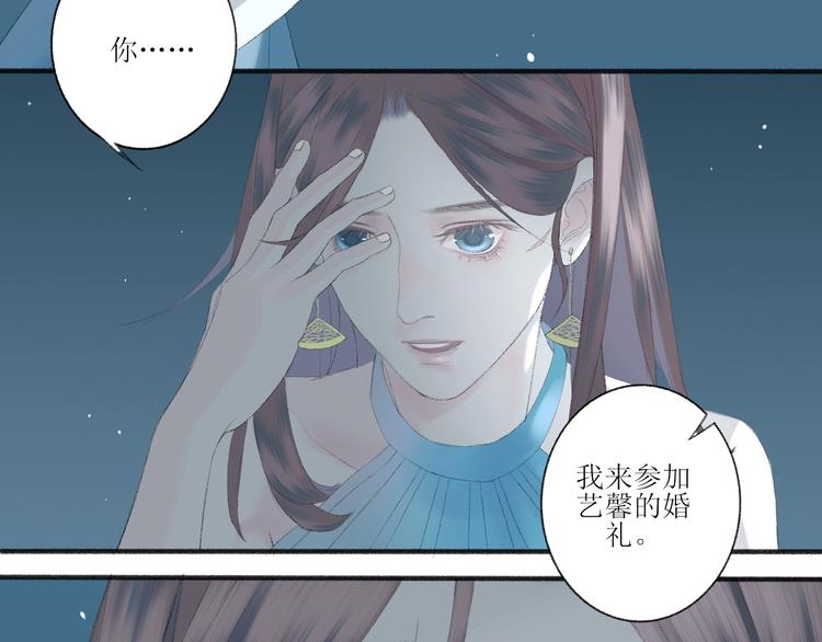 第2话  闹剧12