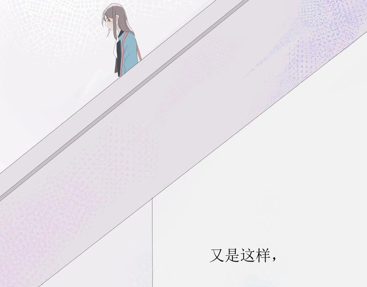 第3话  MISS YOU65