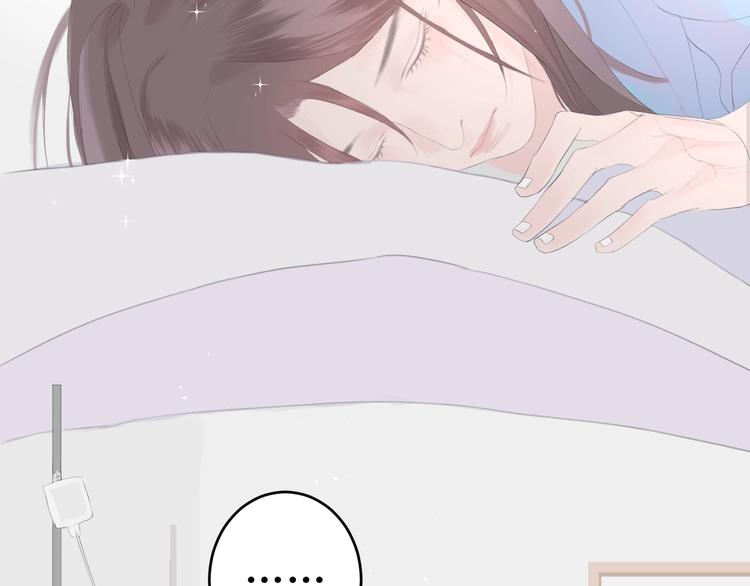 第3话（下） 共同的思念56