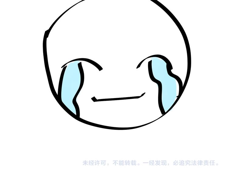 第10话  信念57