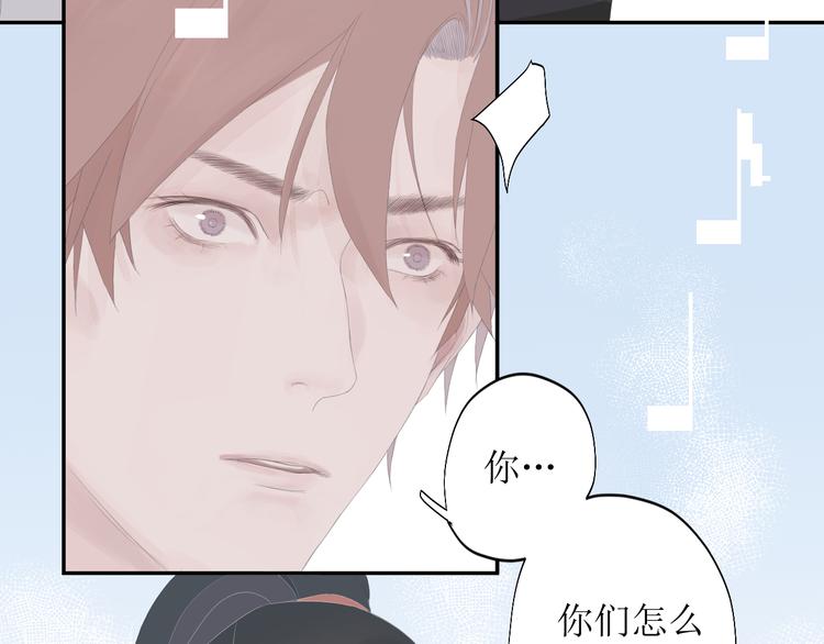 第8话 不能说的想念64
