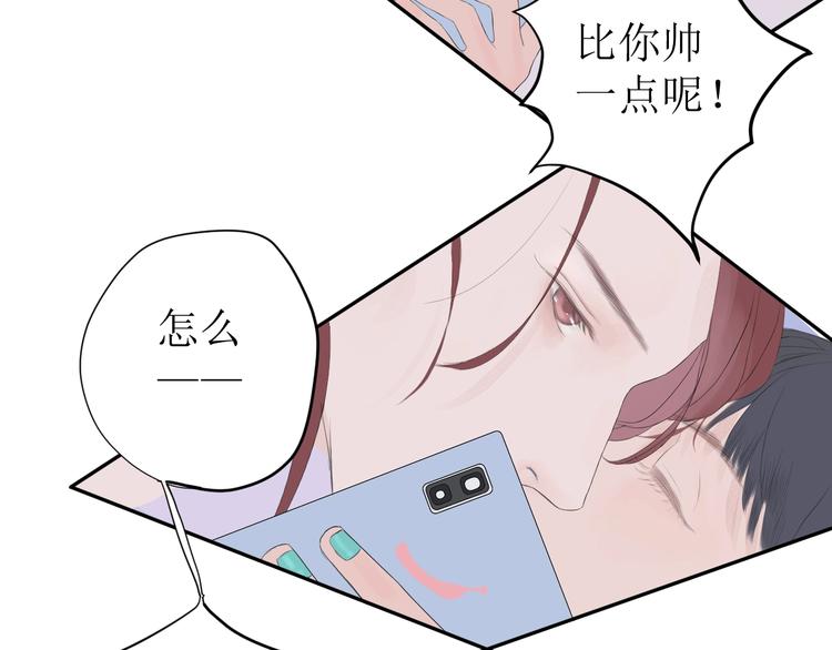 第4话 雨13