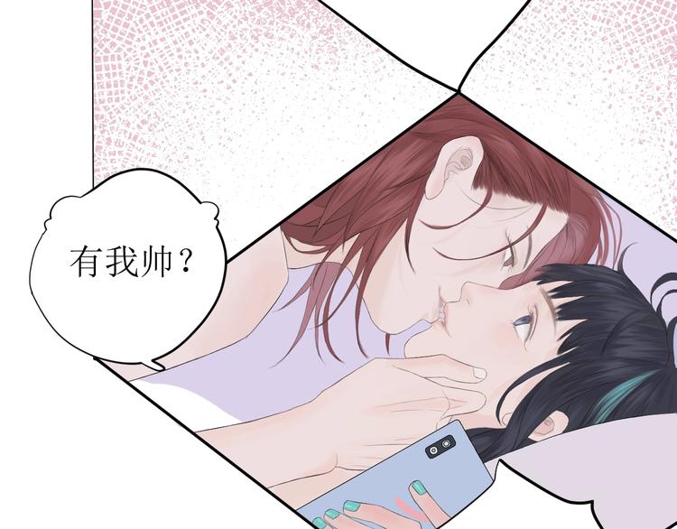第4话 雨12