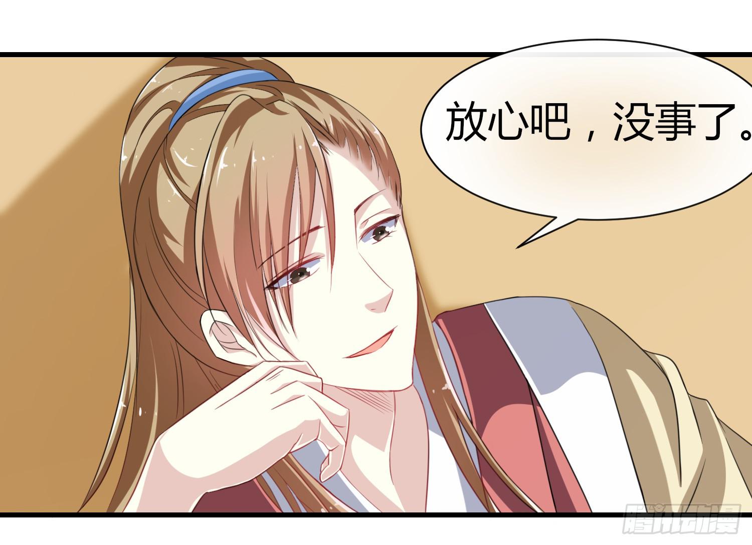 第018话55