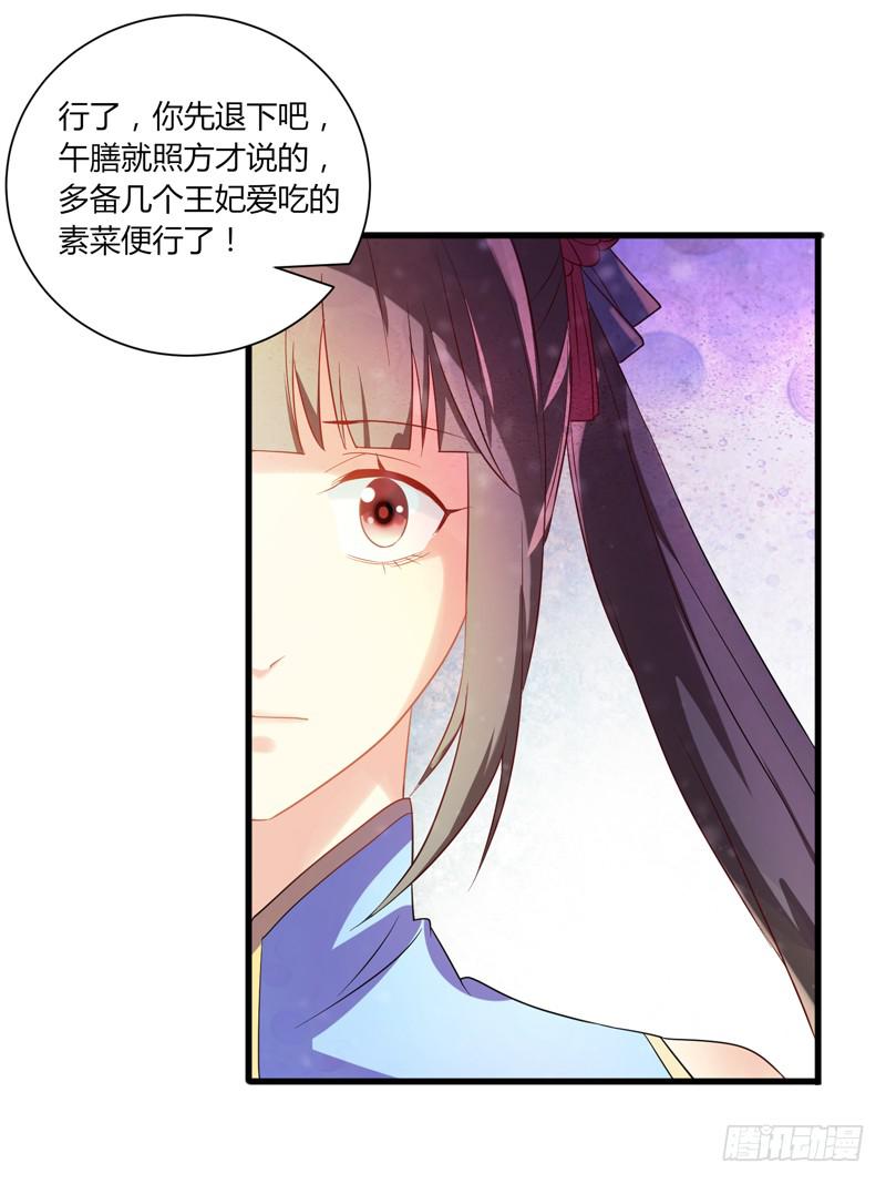 第009话1