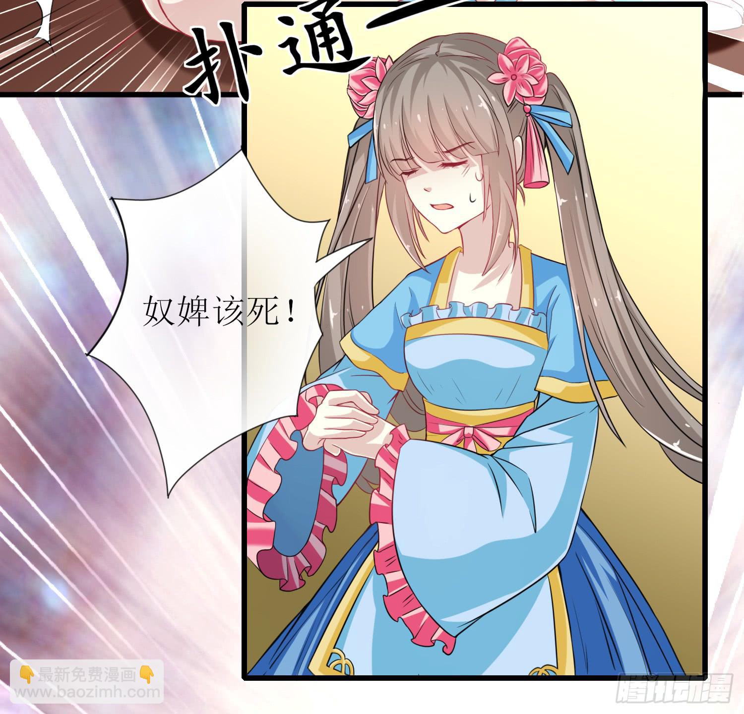 第018话19