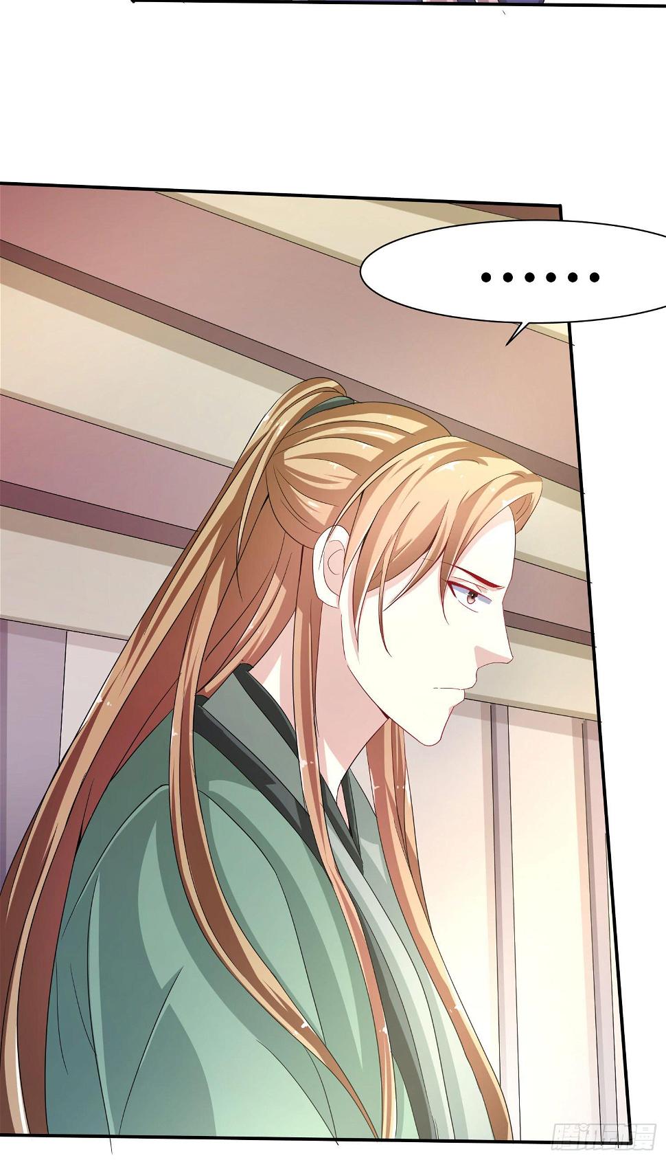 第020话45