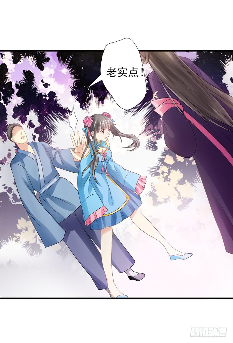第010话56
