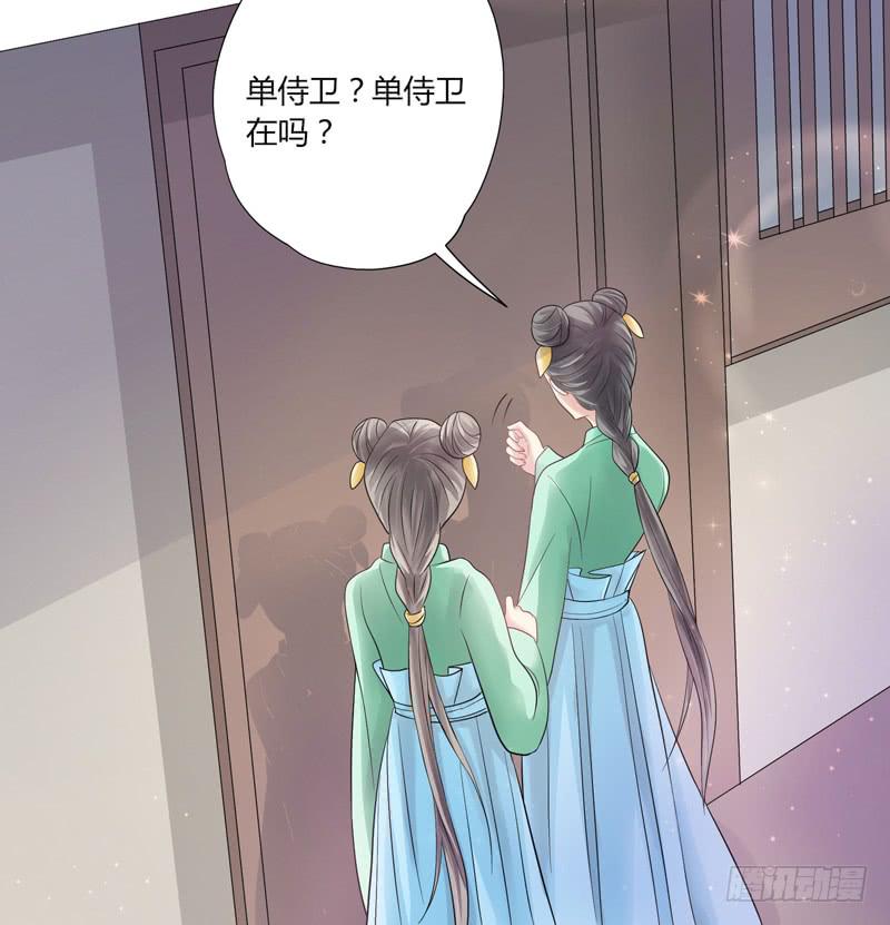 第010话23