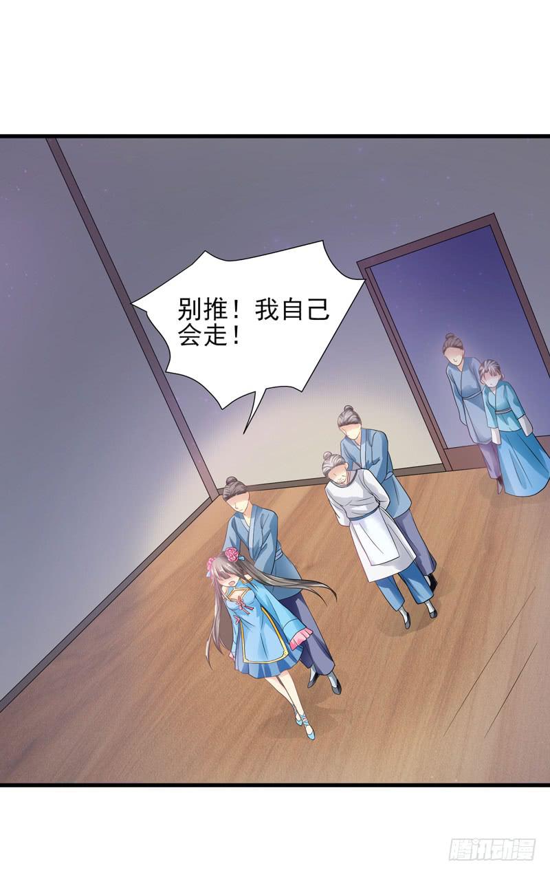 第010话55