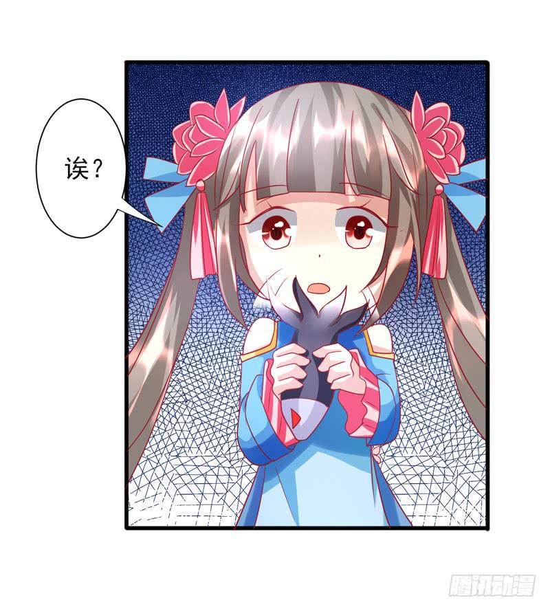 第013话54