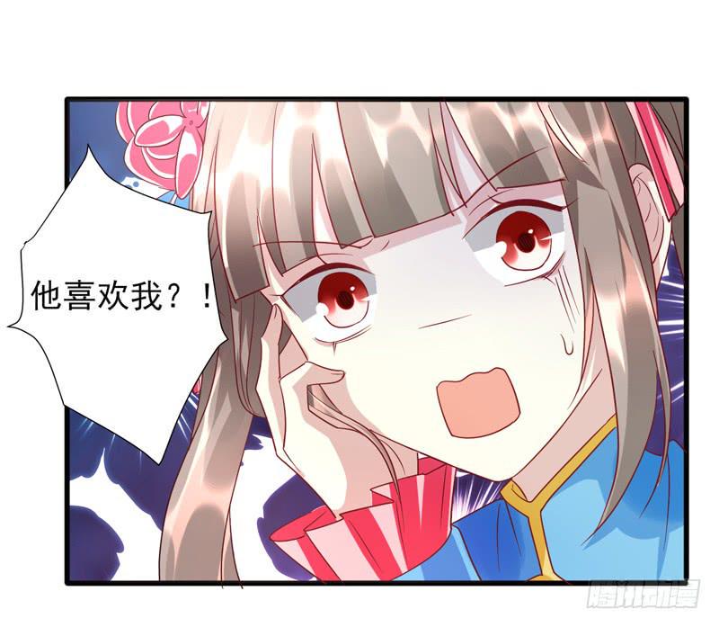 第013话46