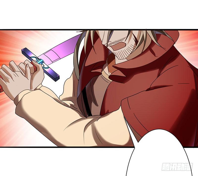 第003话52