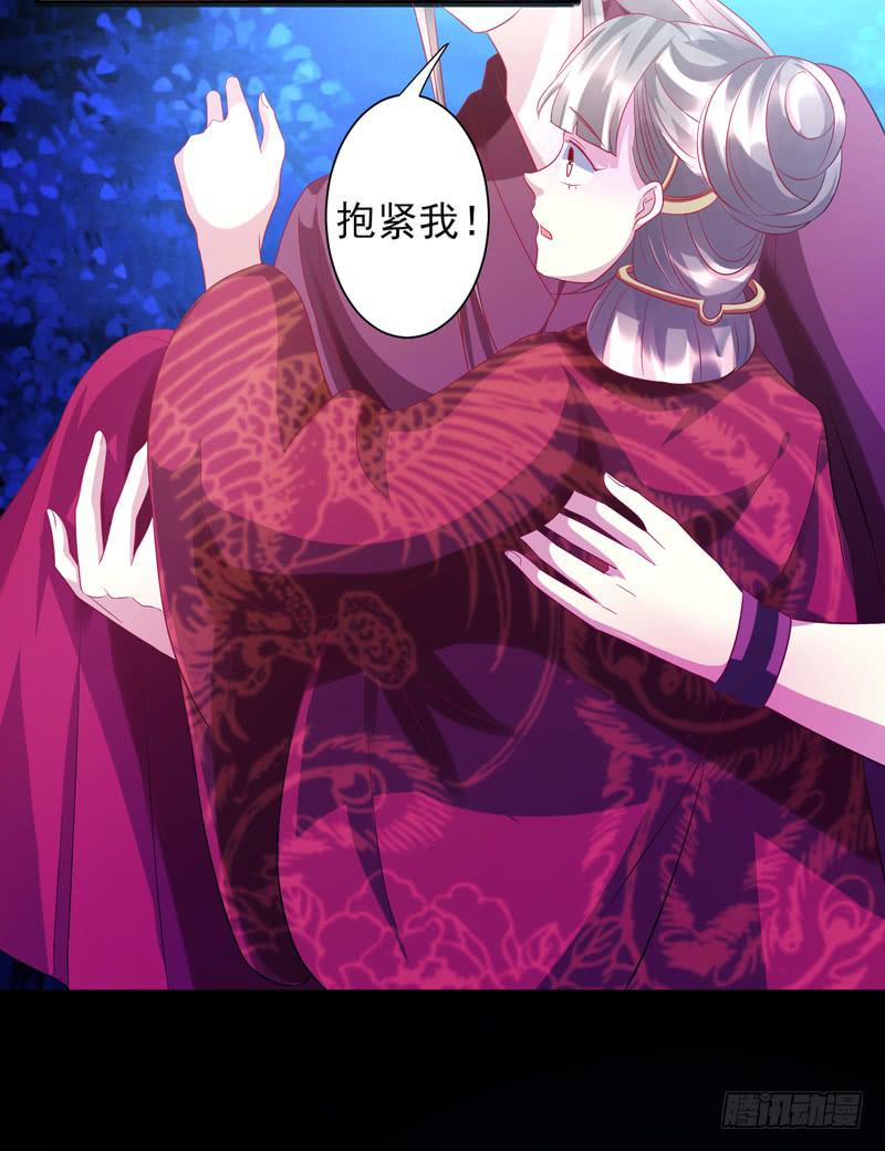 第015话65