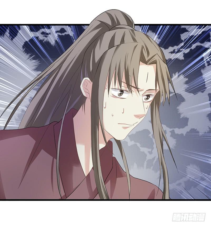 第008话16