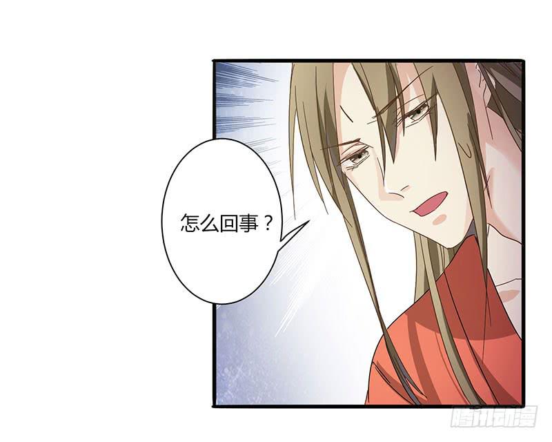 第003话57
