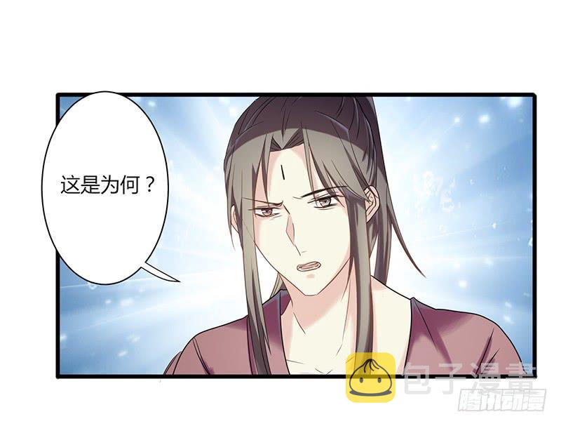 第006话10