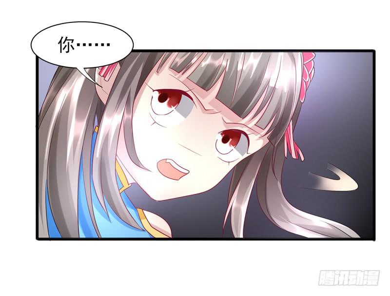 第012话32