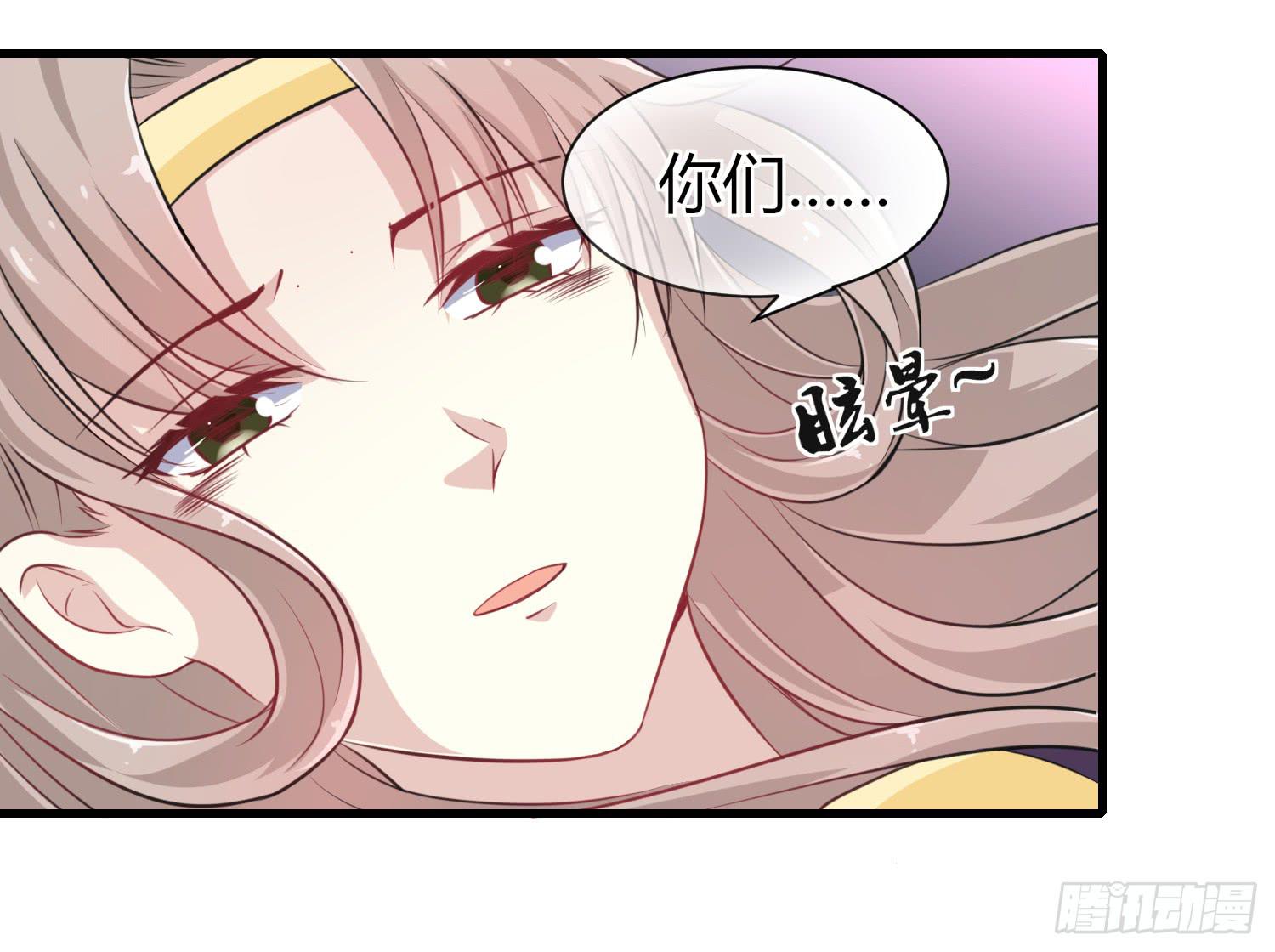 第018话49