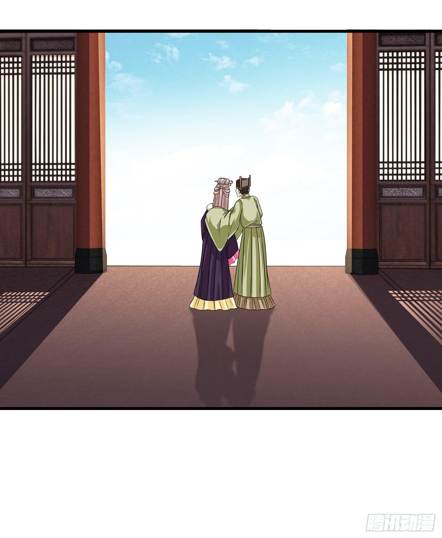 第018话51