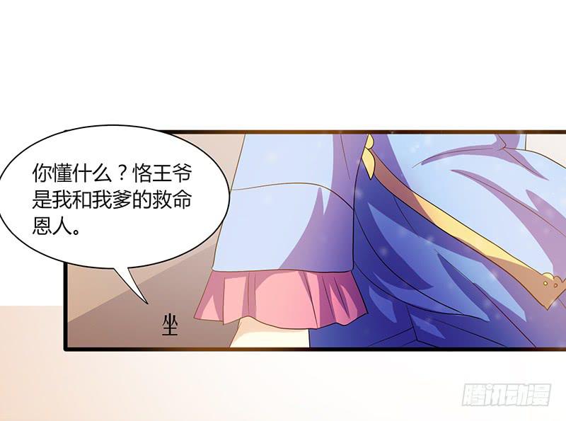 第009话63