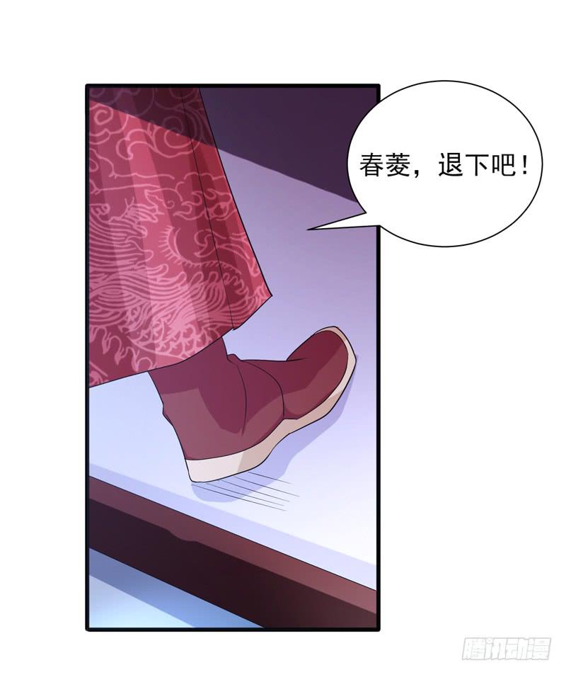 第015话39