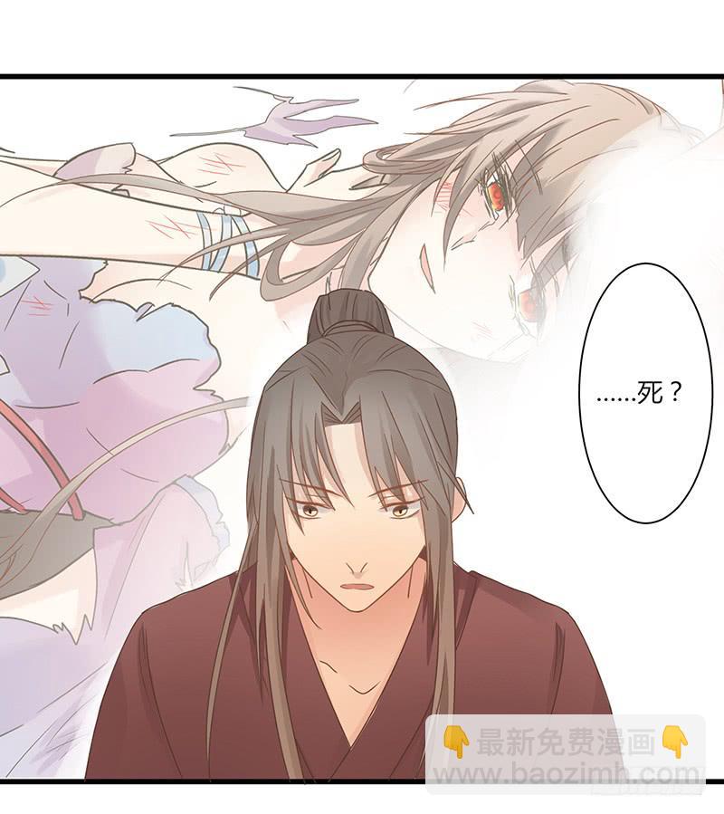 第007话18