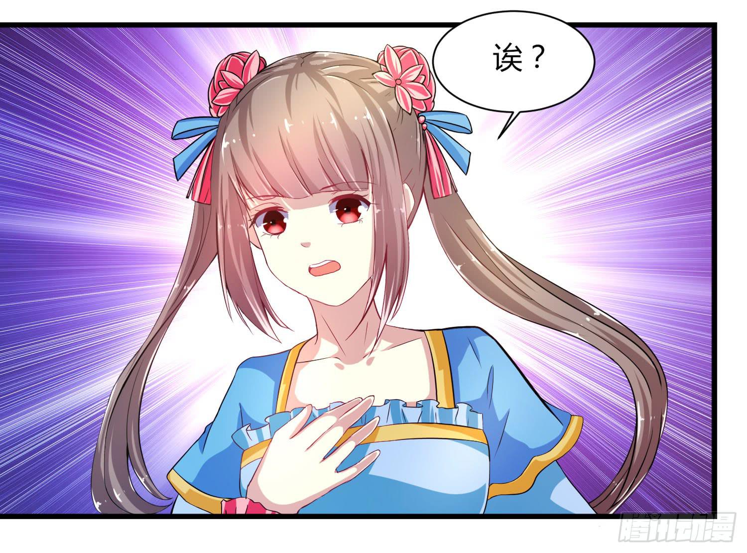 第019话28