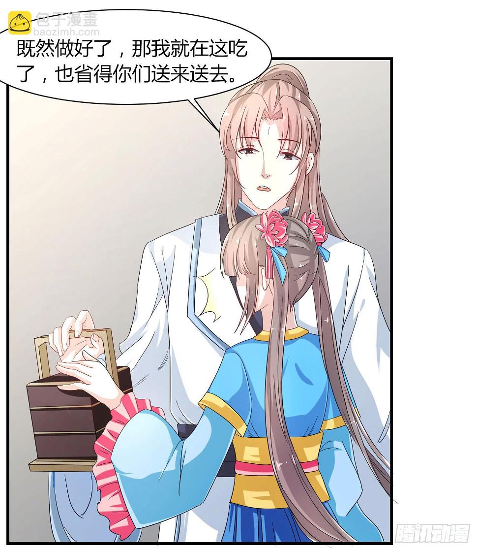 第020话1