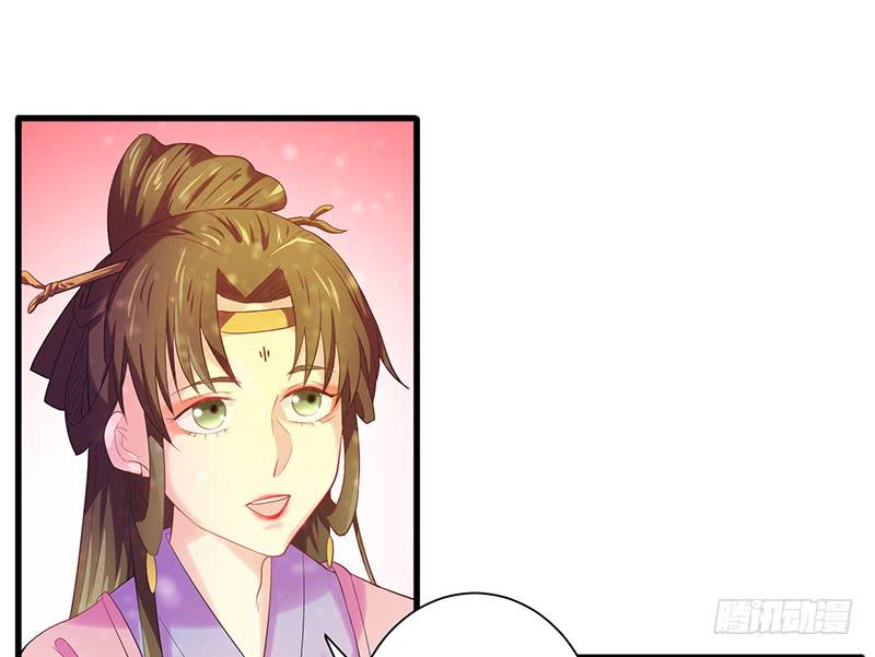 第009话18