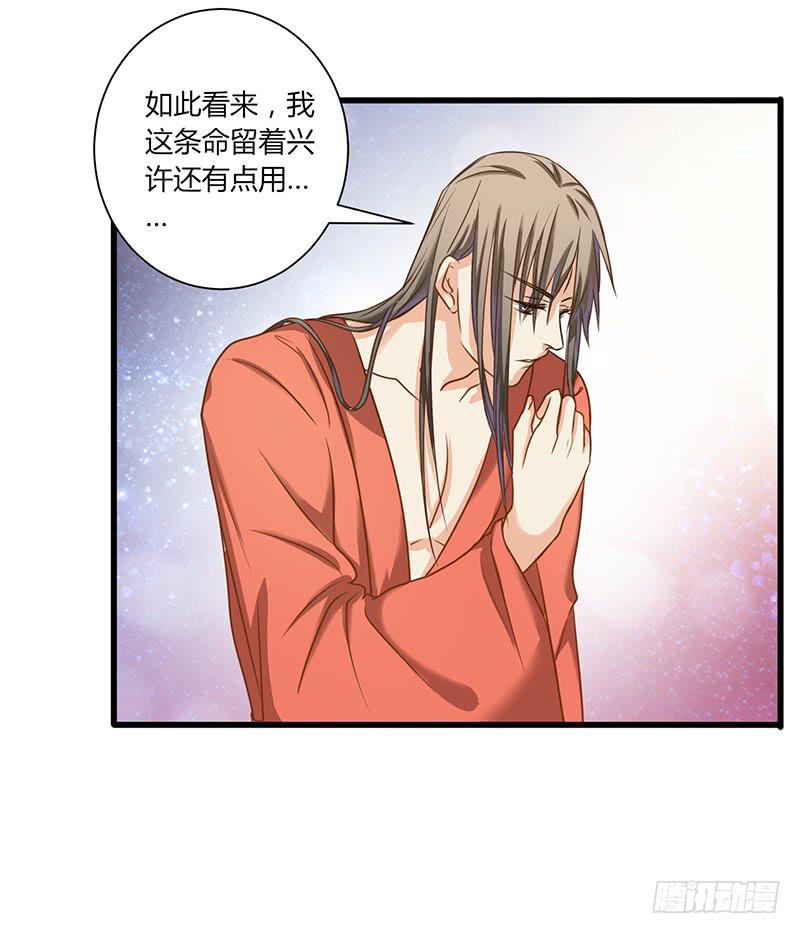 第004话9