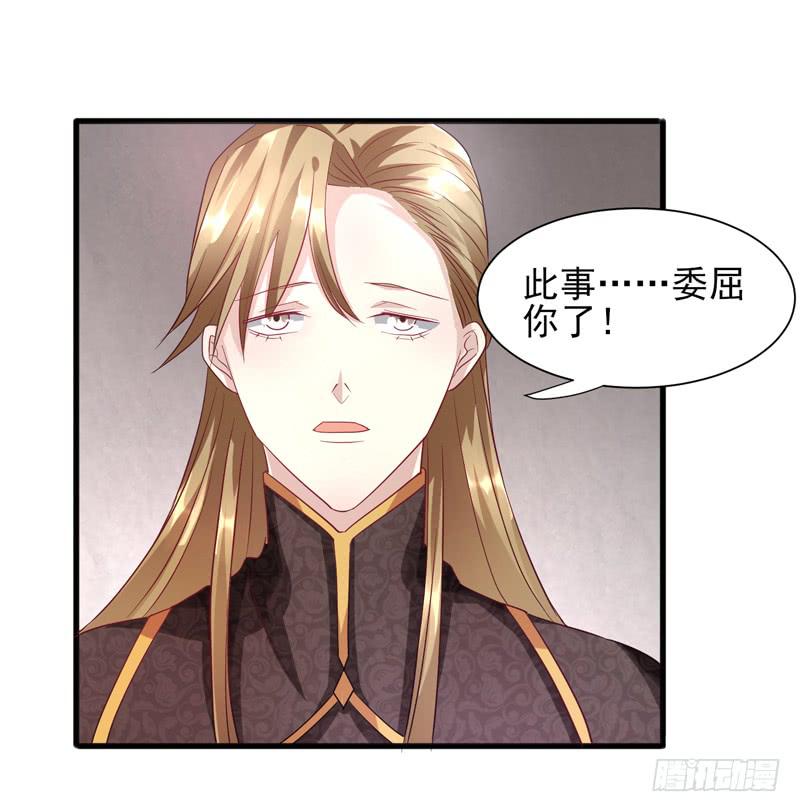 第012话11