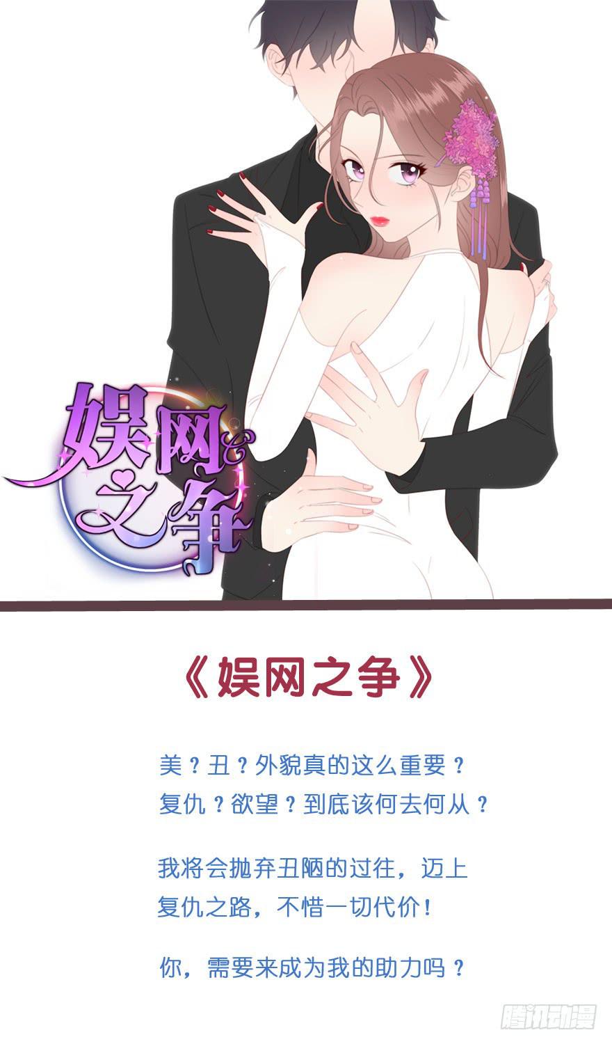 第004话1