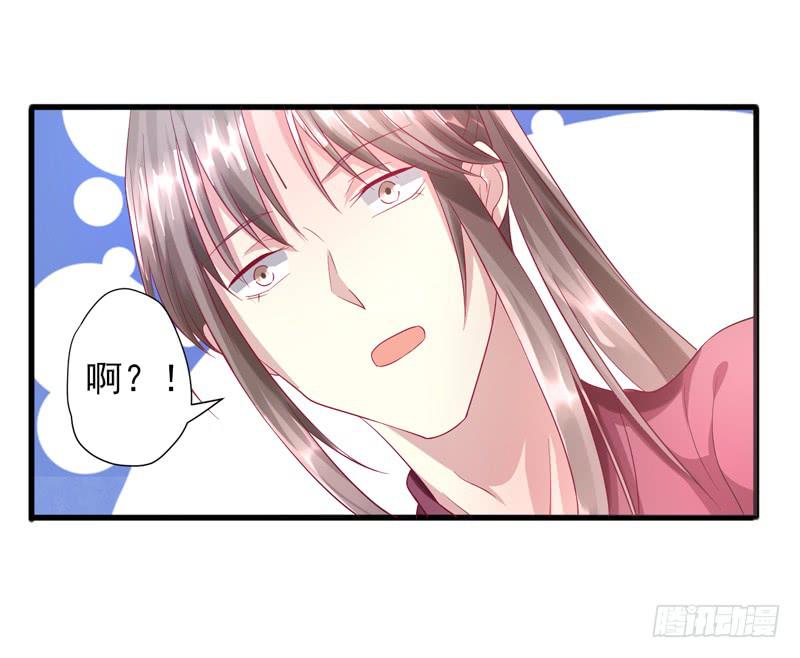 第012话29